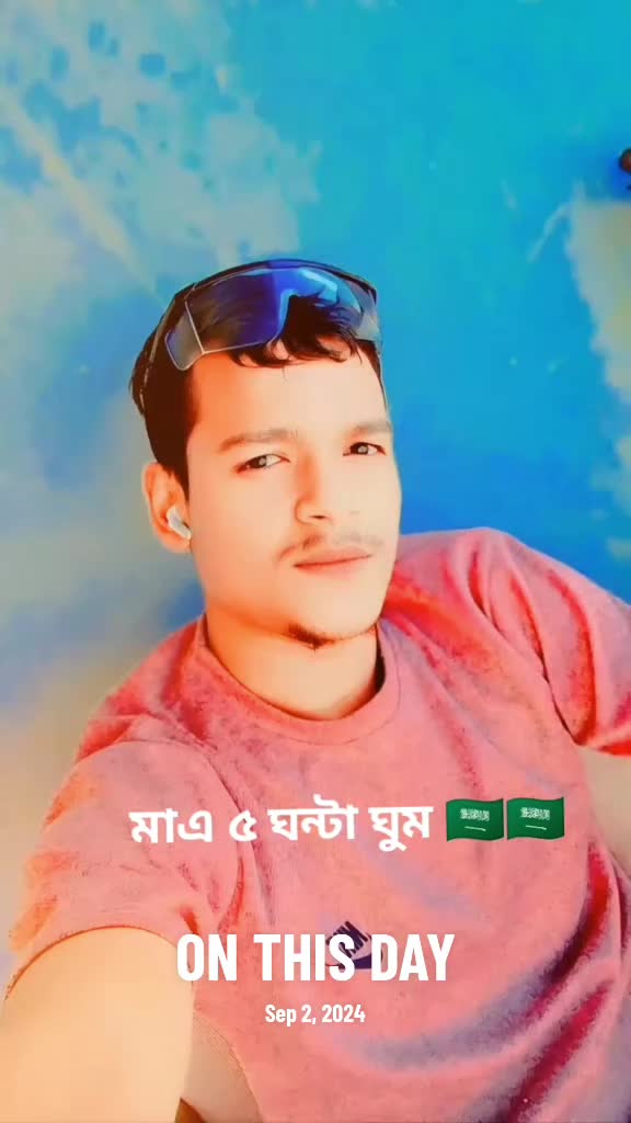 @💀আজরাইল☠️🪓⚔️🗡️