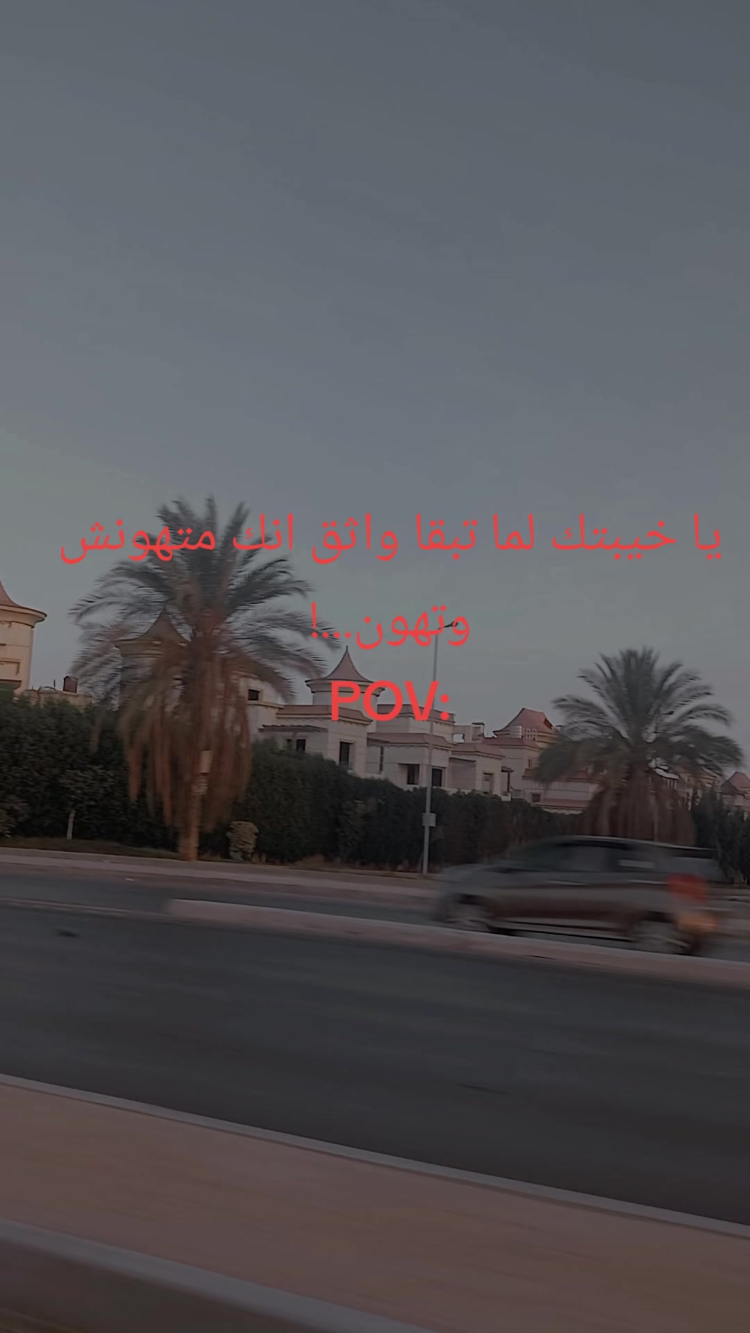 @نجہم 🌟