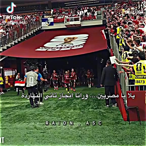 @Fanz _AL shami❤️