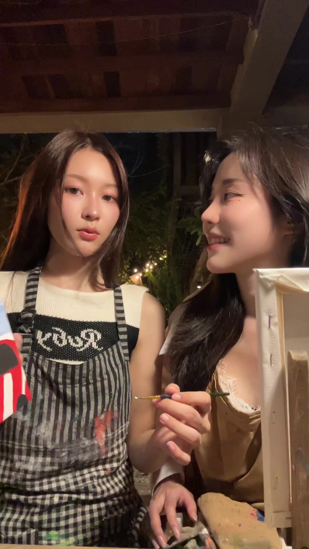 @ยูนาย้าา