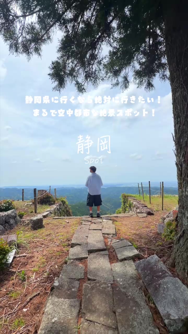 @Maru【全国旅する愛知県民】
