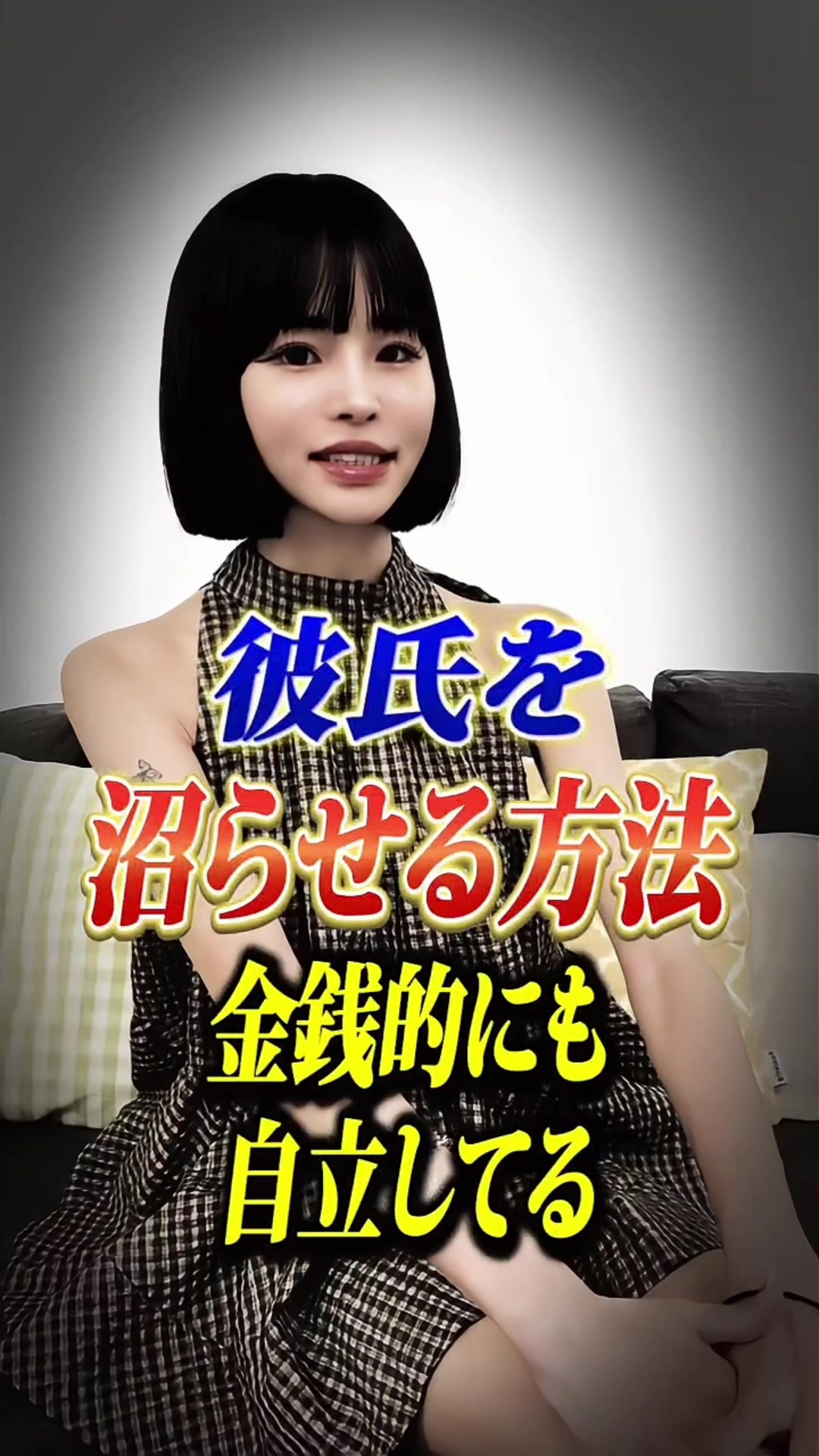 @俄然サヨン🧝♀️🩵