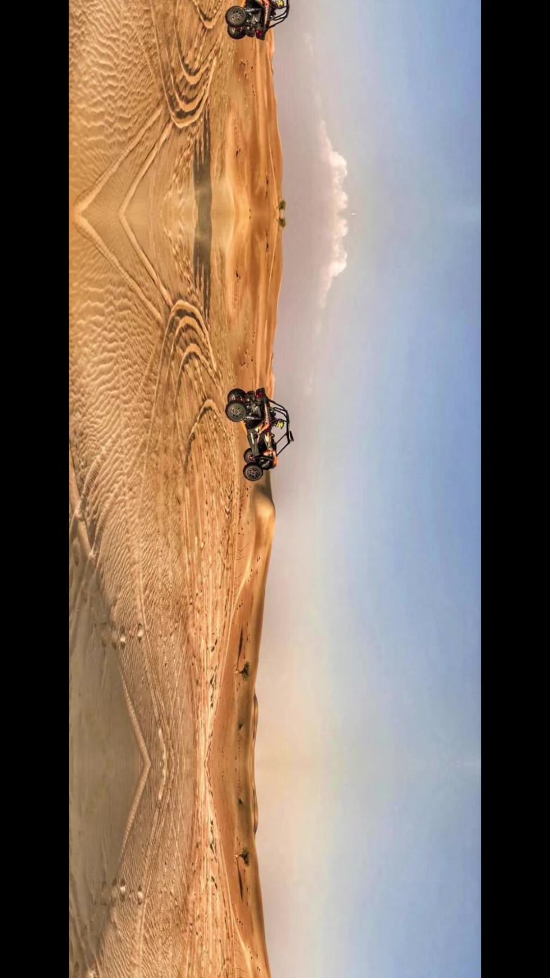 @fundesertadventure