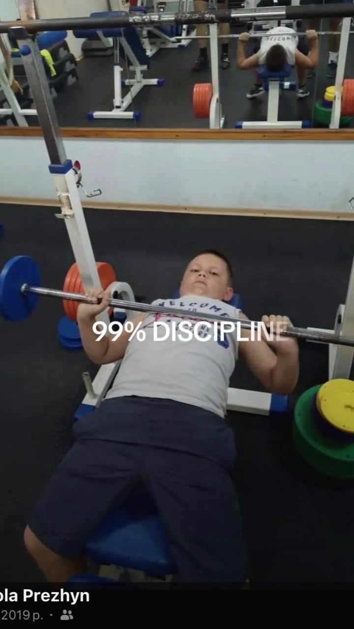 @Zloy_coach