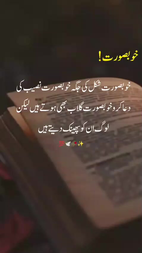 @𝑷𝒂𝒓𝒊_𝒘𝒓𝒊𝒕𝒆𝒔🖊