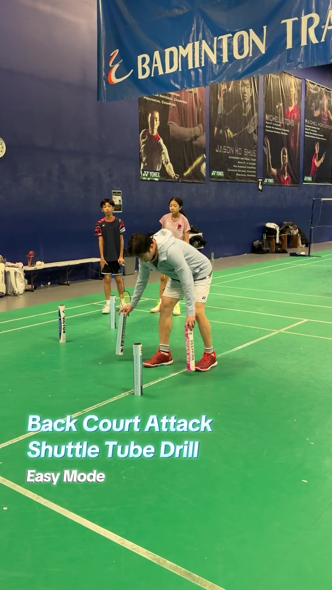 @E Badminton Training Centre