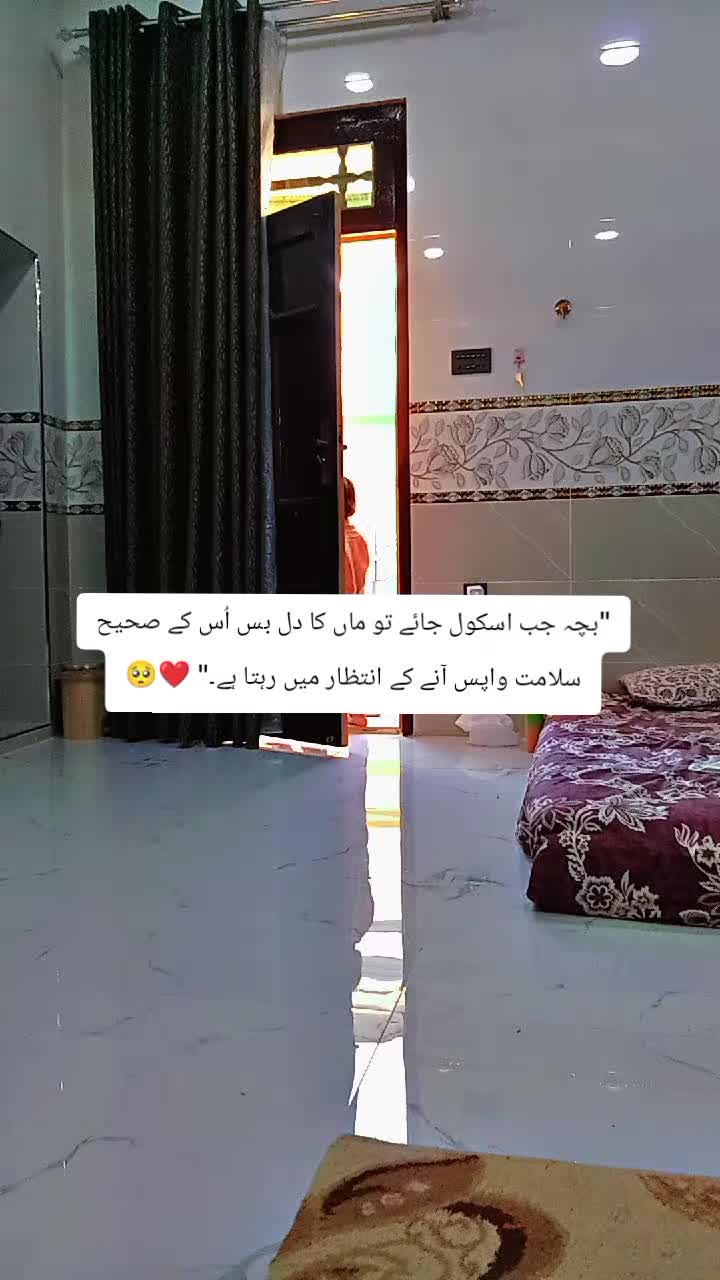 @Sarosh Shawaiz💗