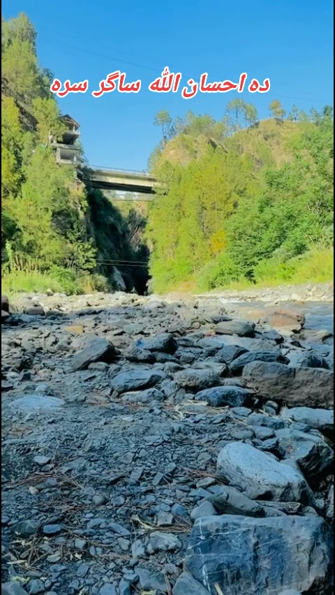 @sadeeqkhanafgha22
