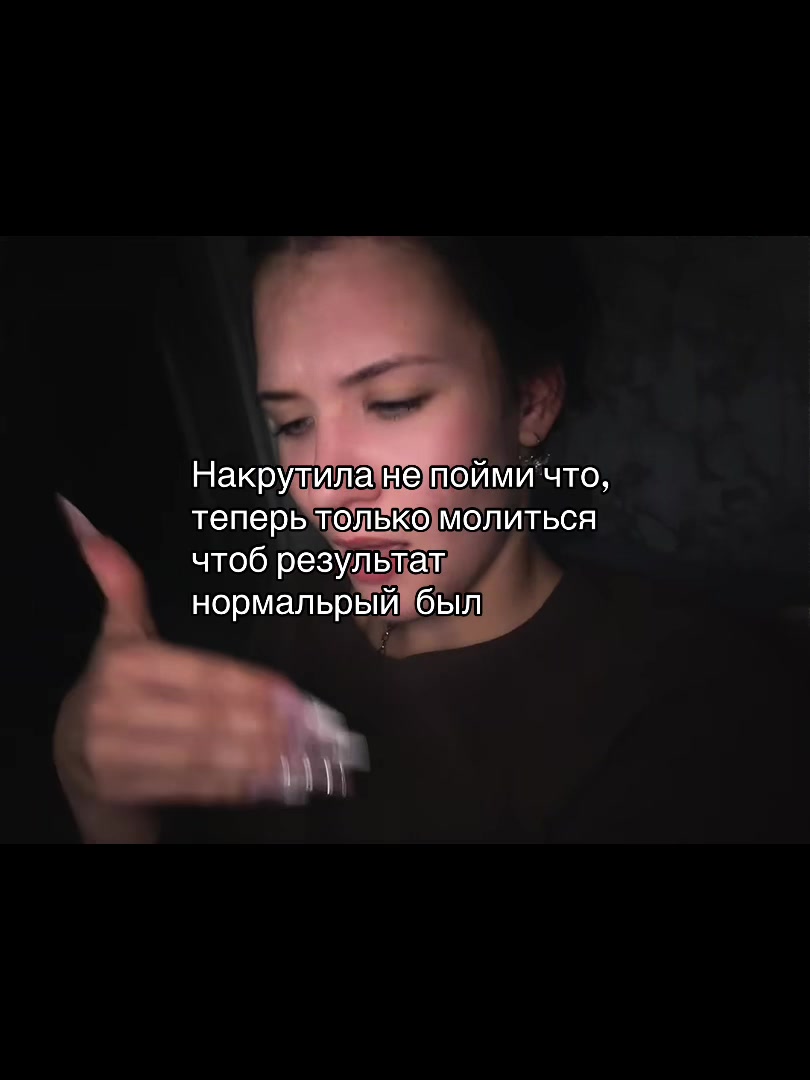 @katrizxz🪻🍃