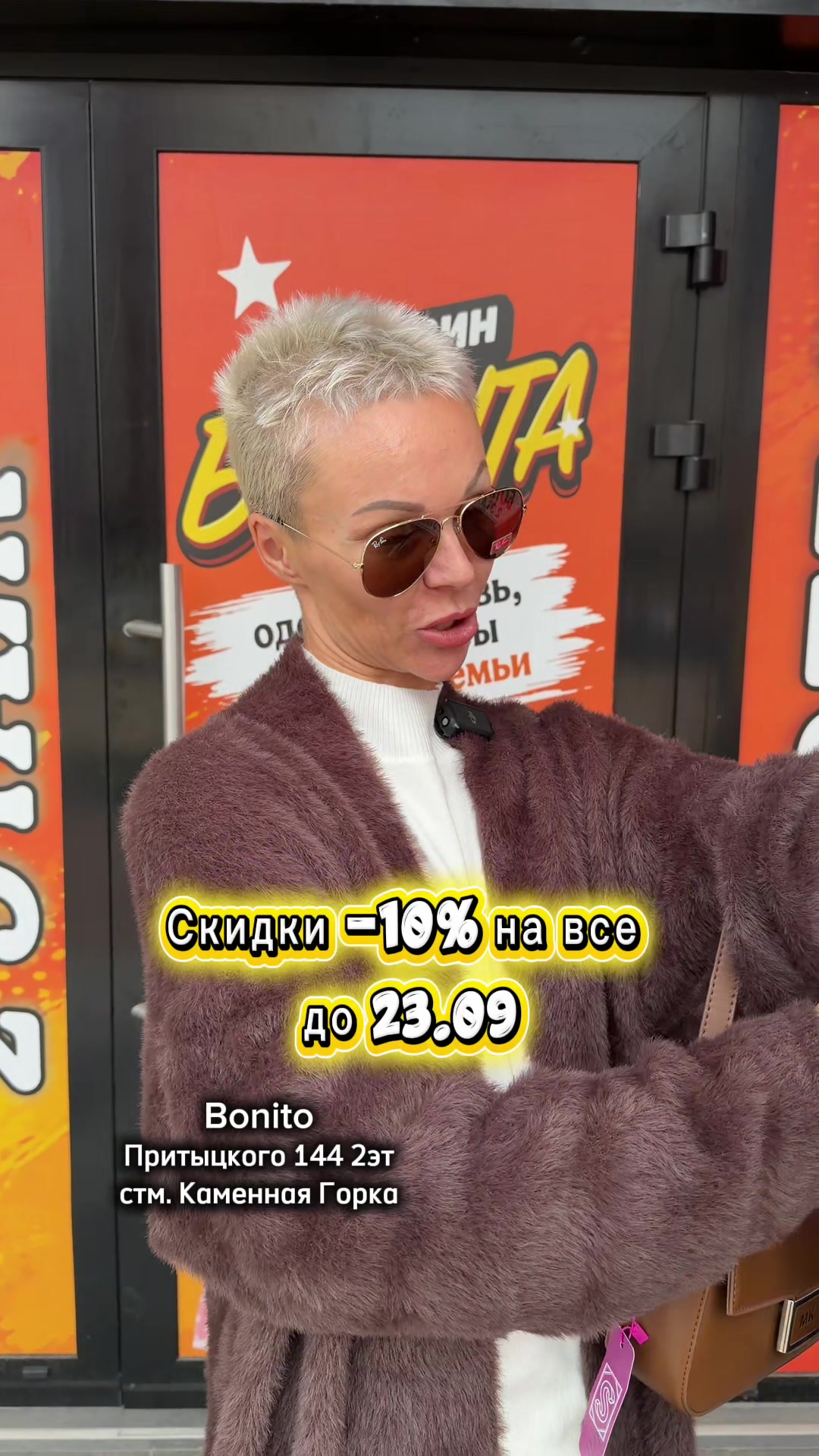 @Vicky_Grukk