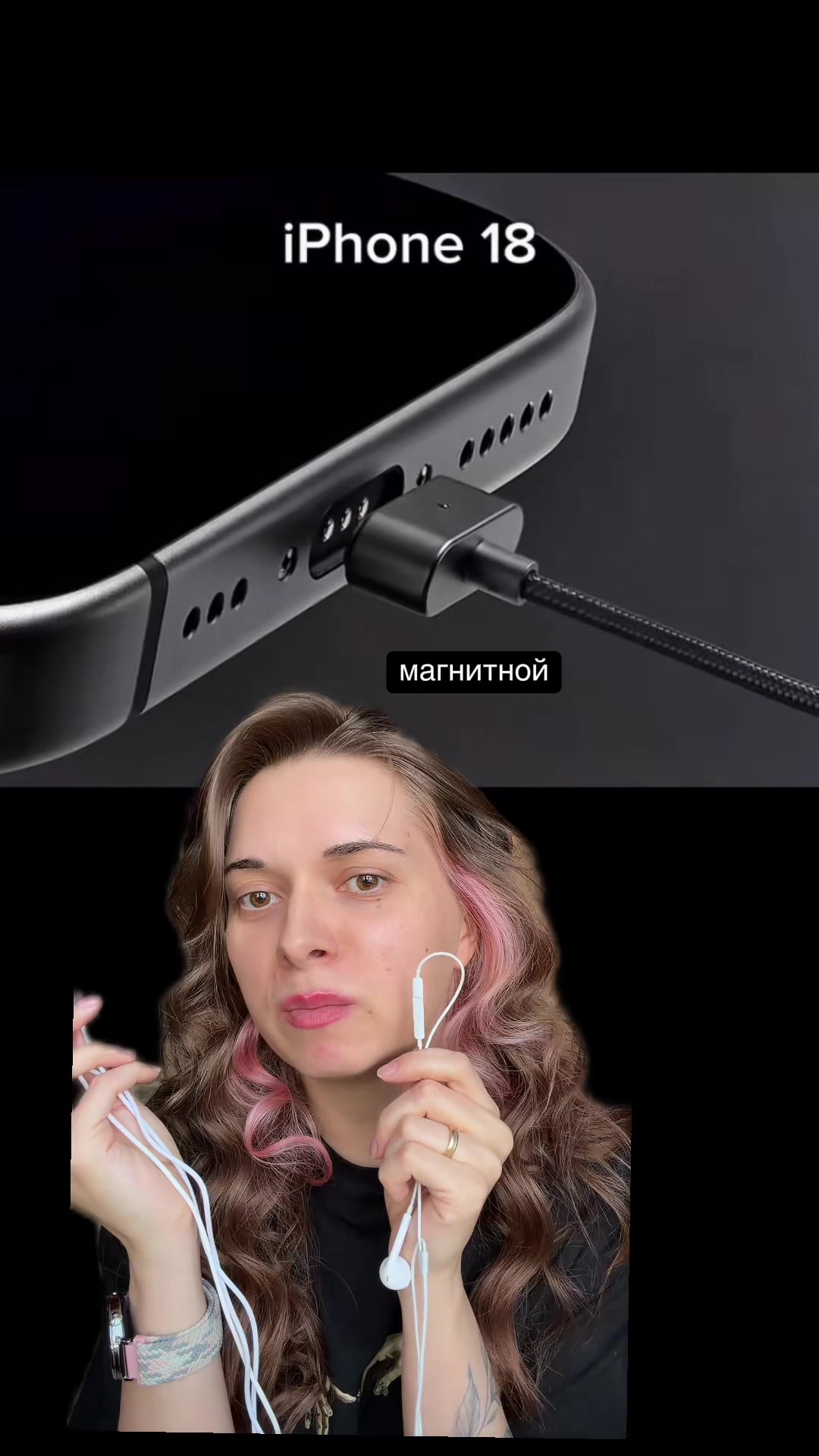 @настябрь