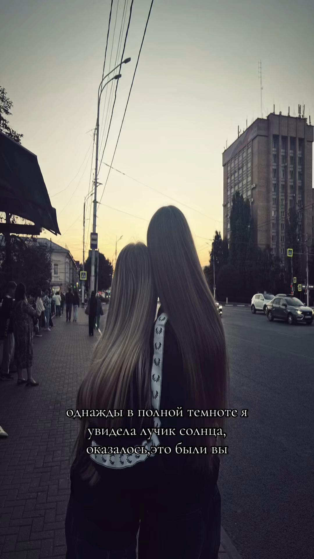 @Alekseevna🥷🏼