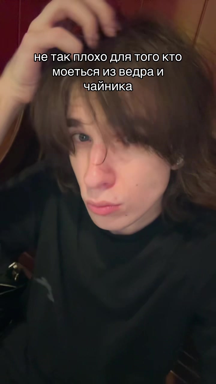 @тгк:chiaotzu
