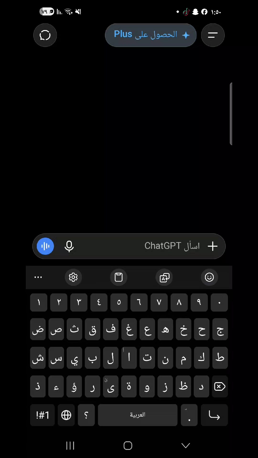 @♛『فالفيردي/ عمر 』♛