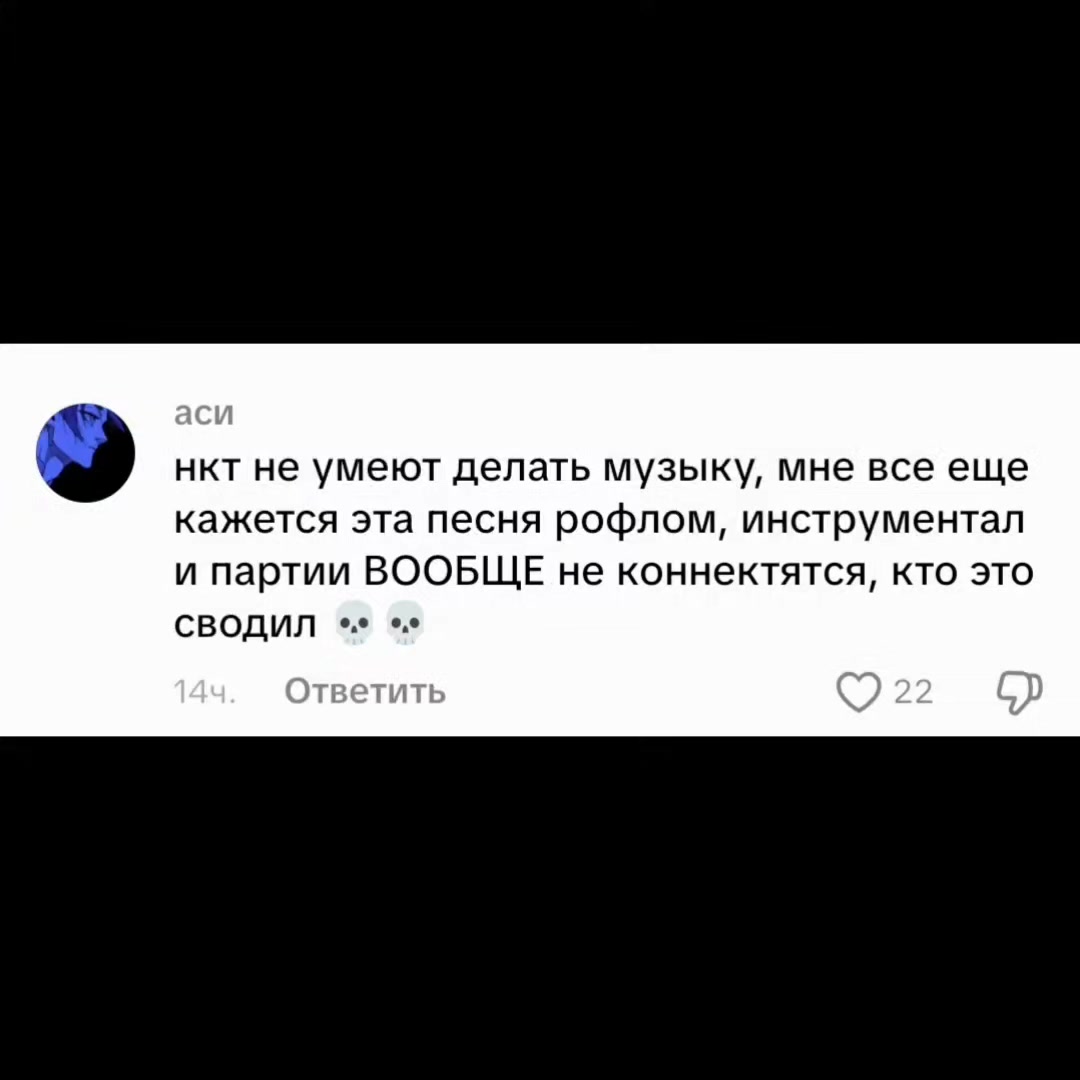 @чешка&sup1;&sup2;⁷