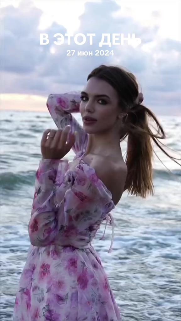 @adelyinna