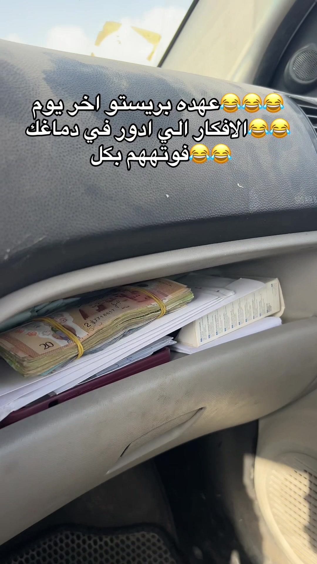 @فرج حسين