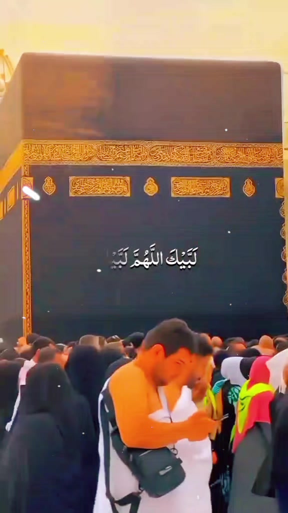 @Islamic Video🕋