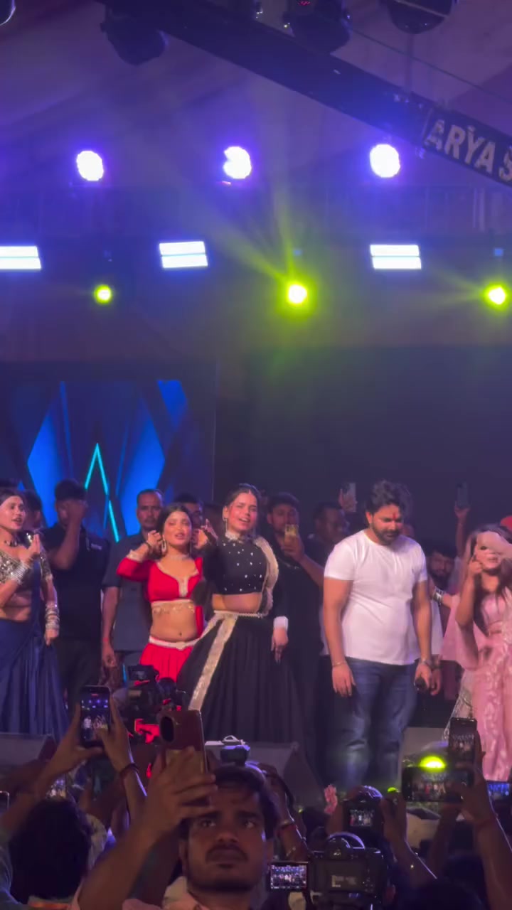 @power star 1