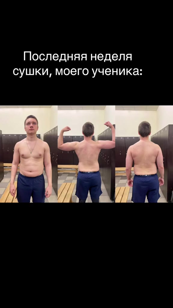 @fizruk_roman