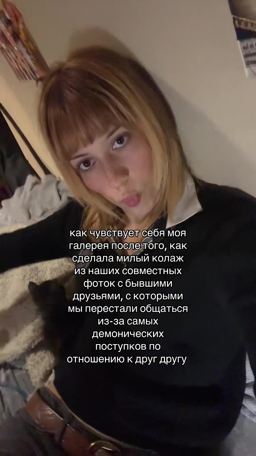 @soup