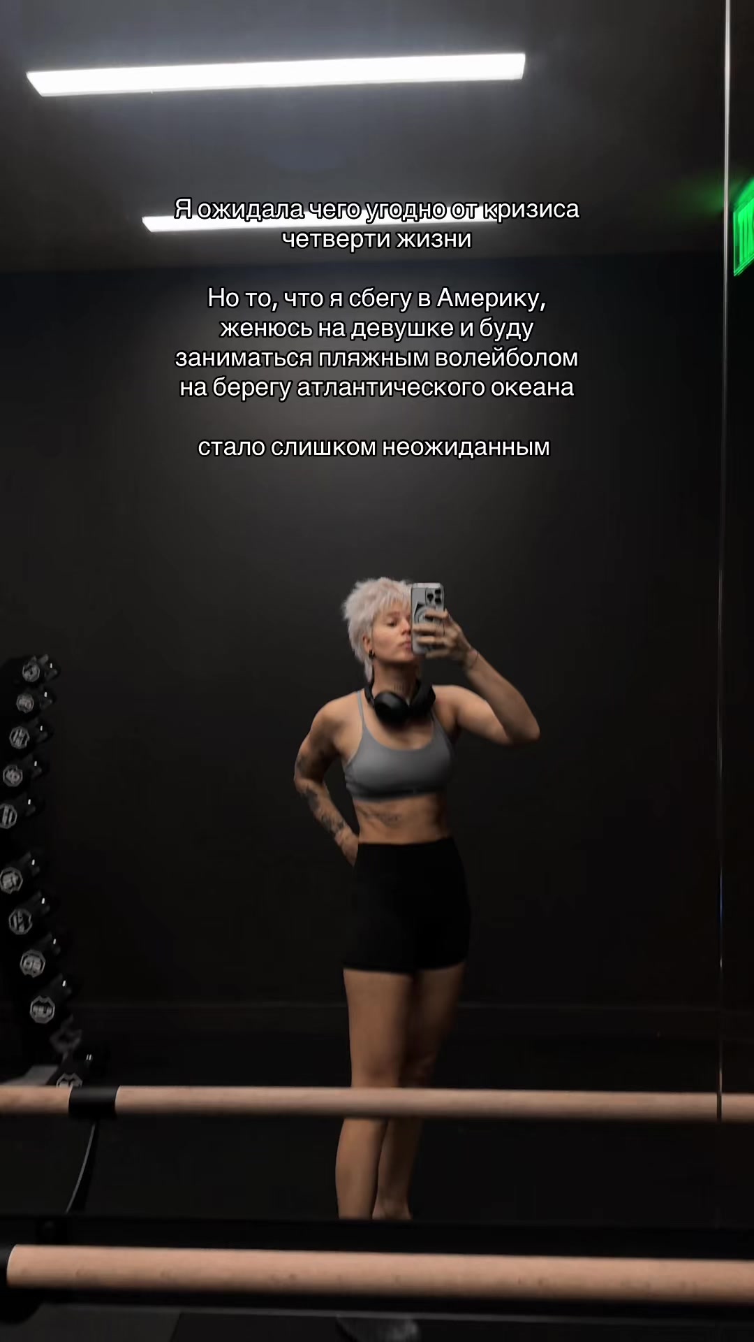 @Алёнка