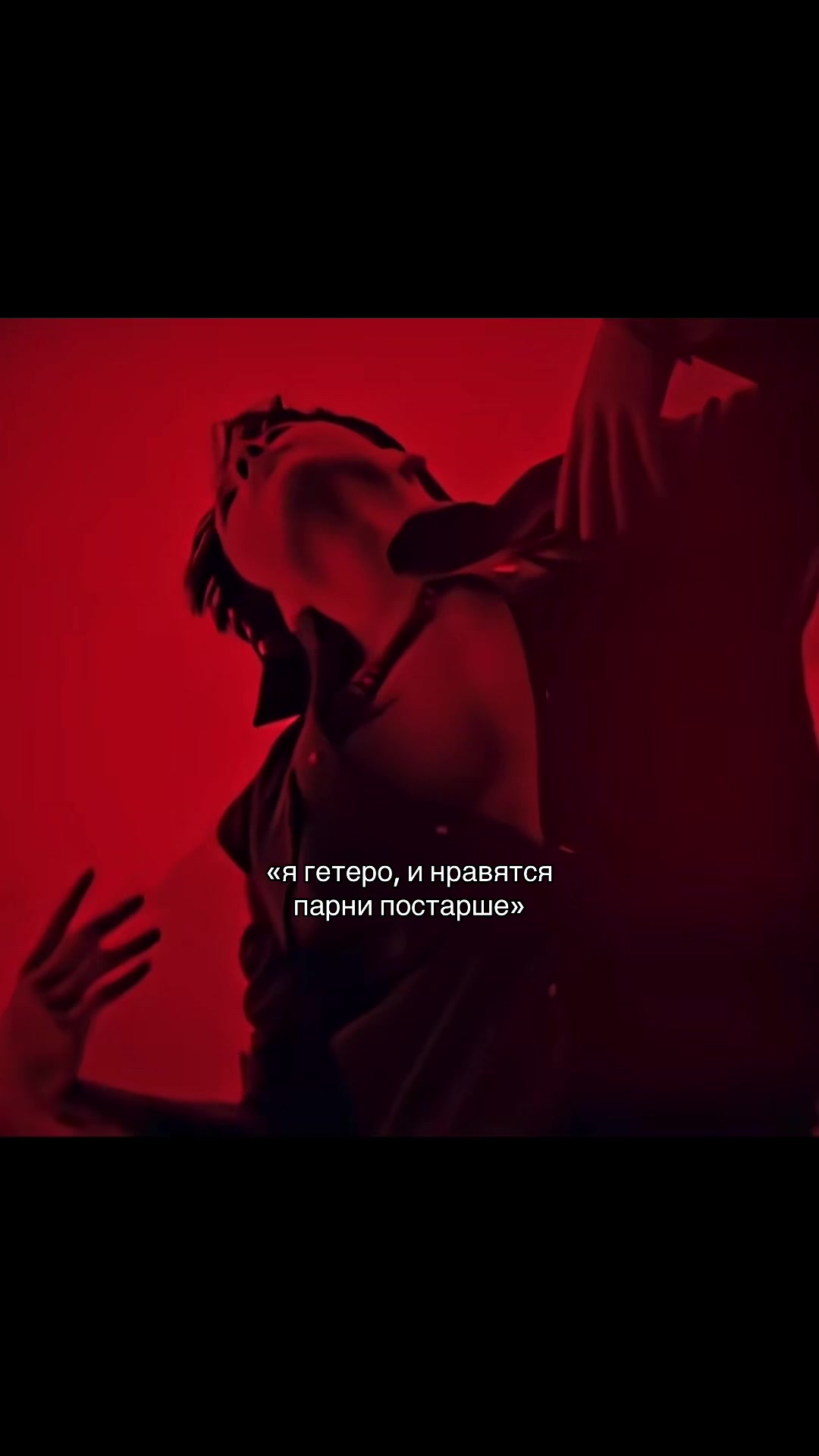 @начальник