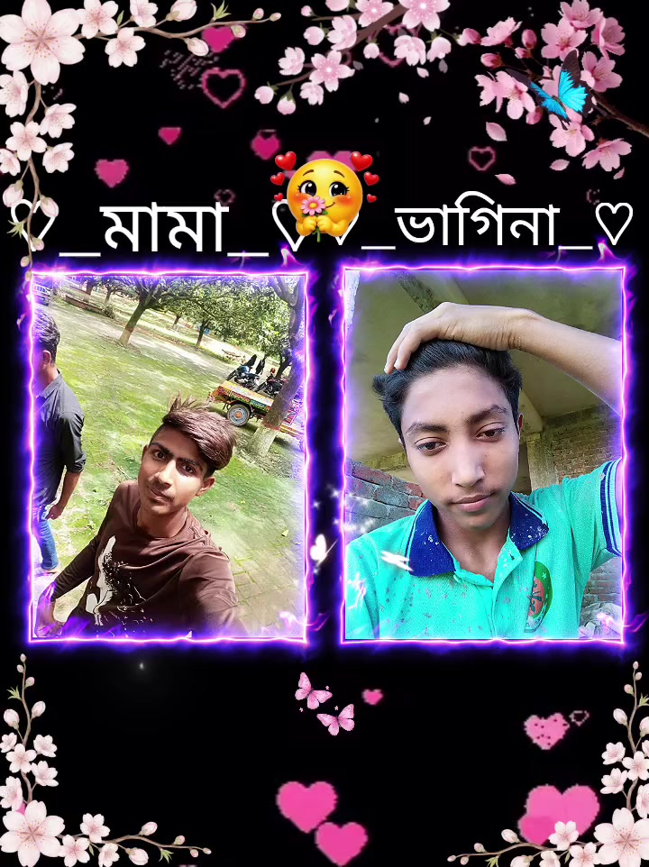 @Ramjan