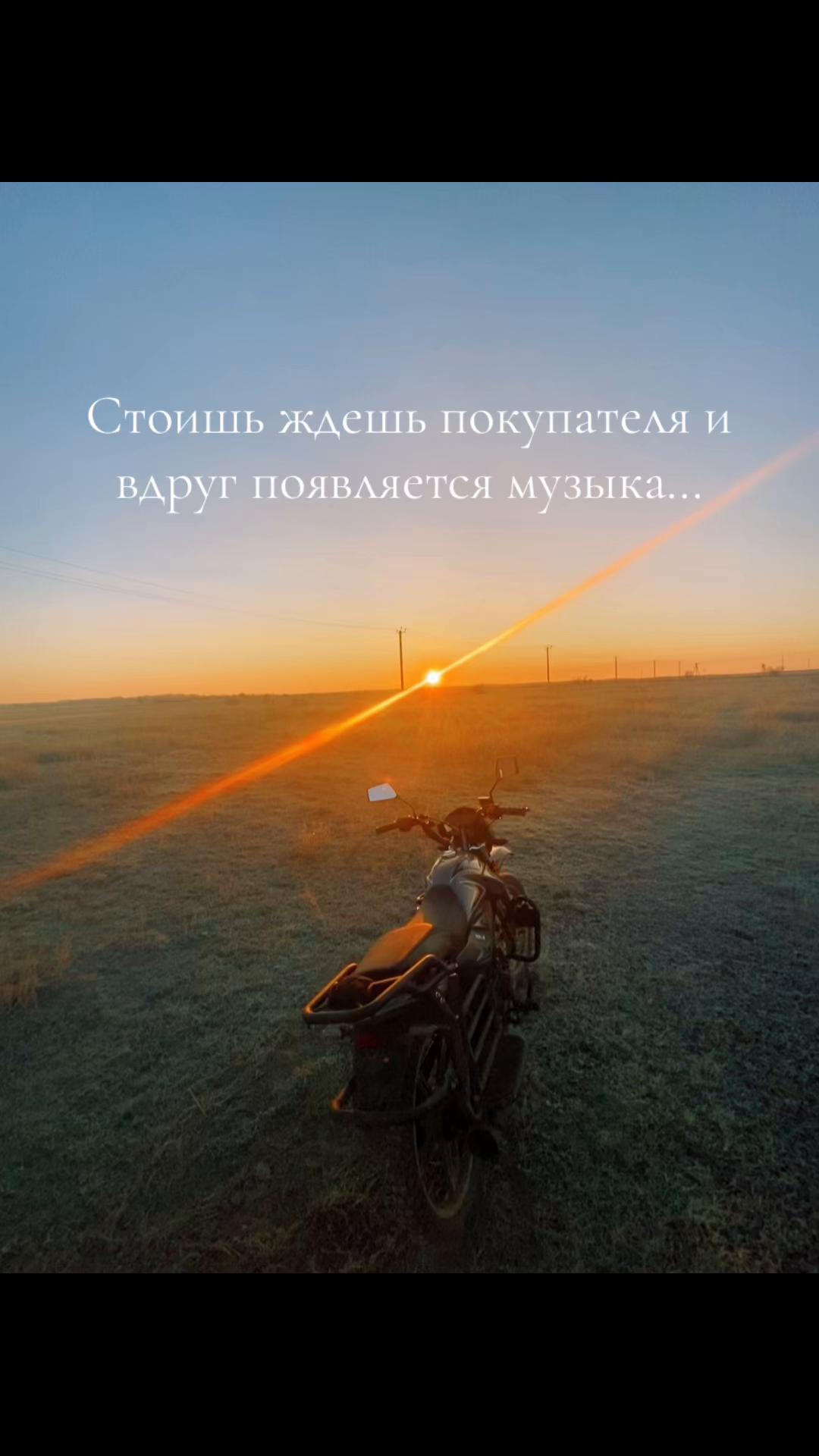 @propavshaya_rmka