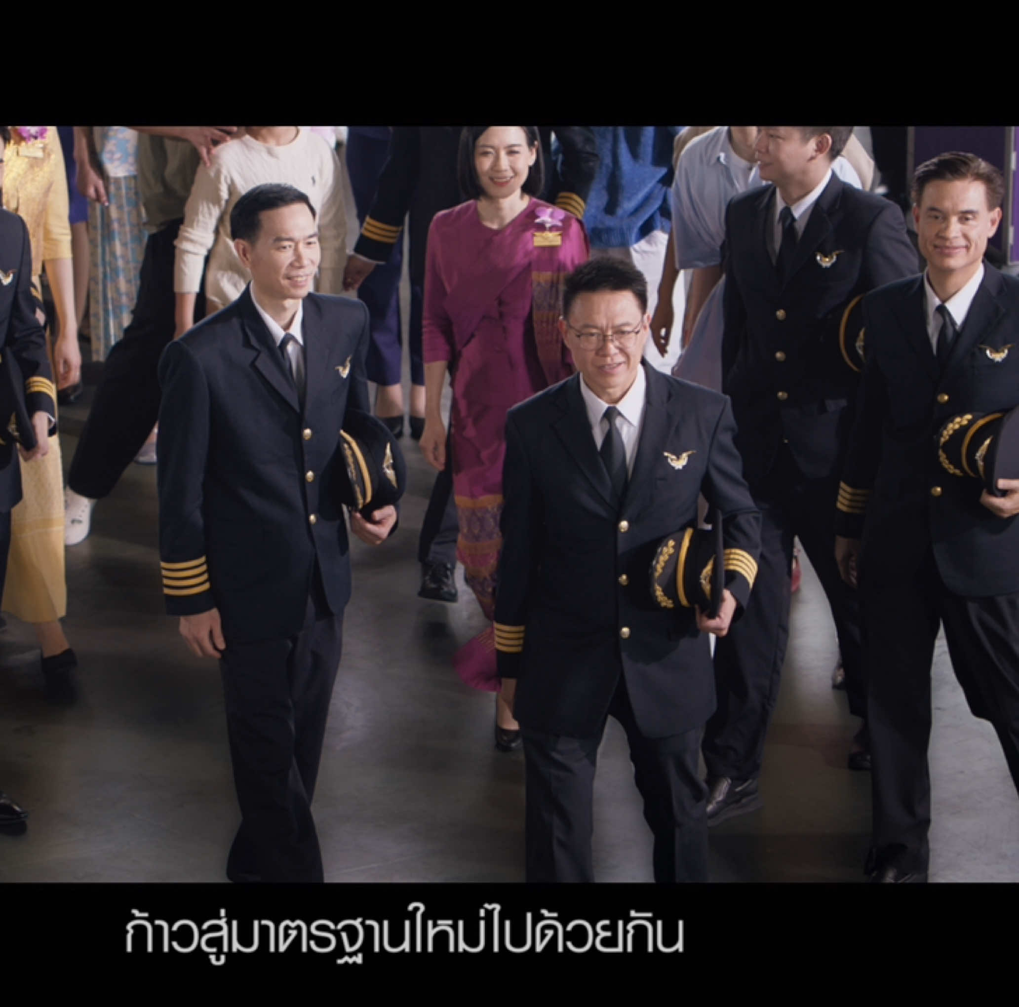 @Thai Airways International