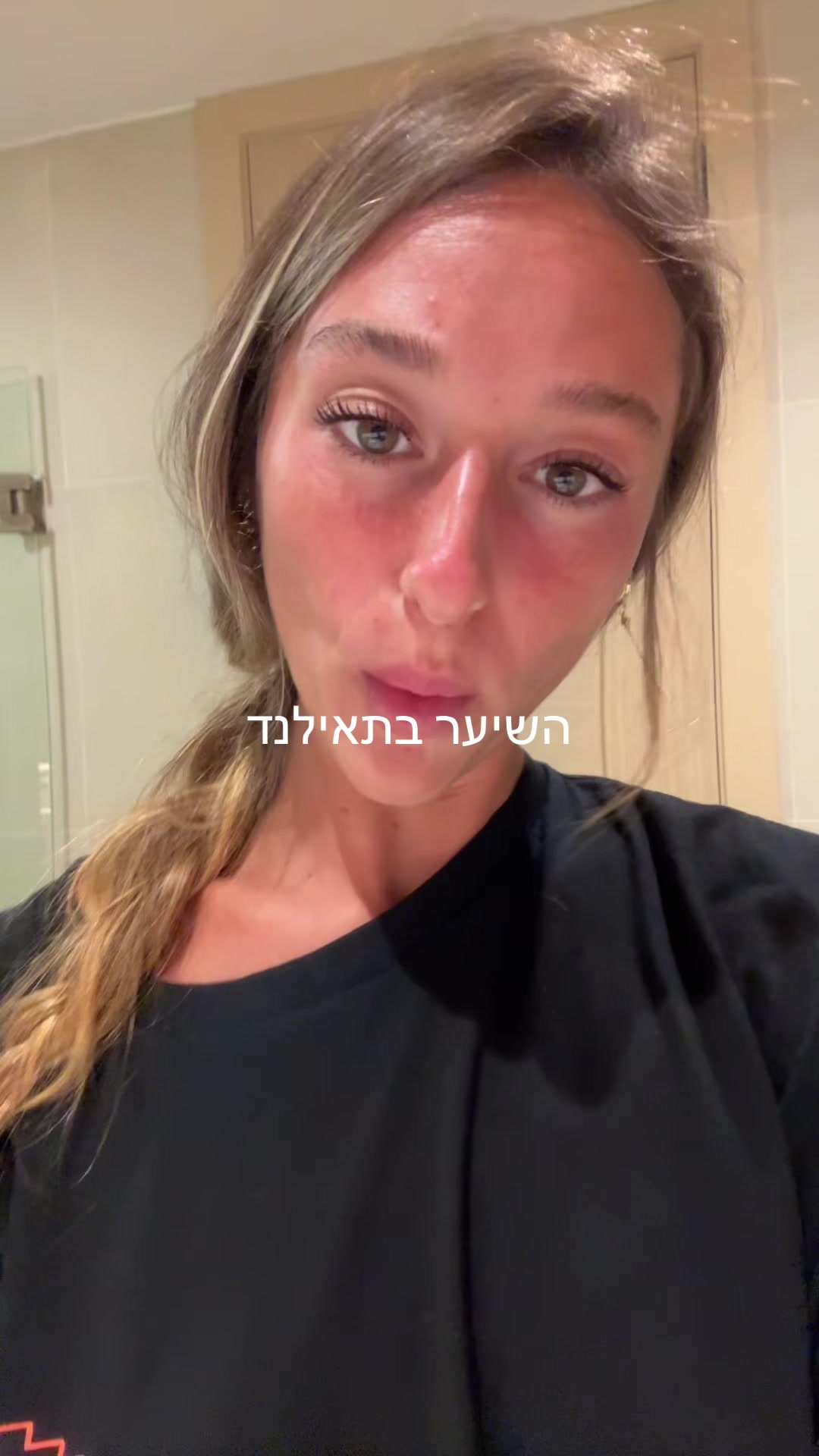@Aviaaaa