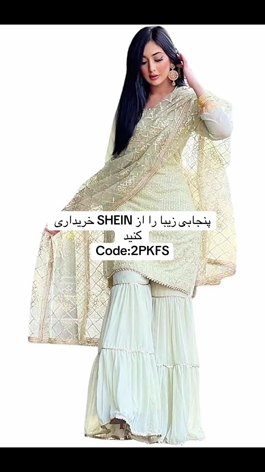 @Baran