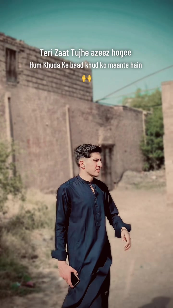 @⚔️ ( SK ) MAلAK ⚔️