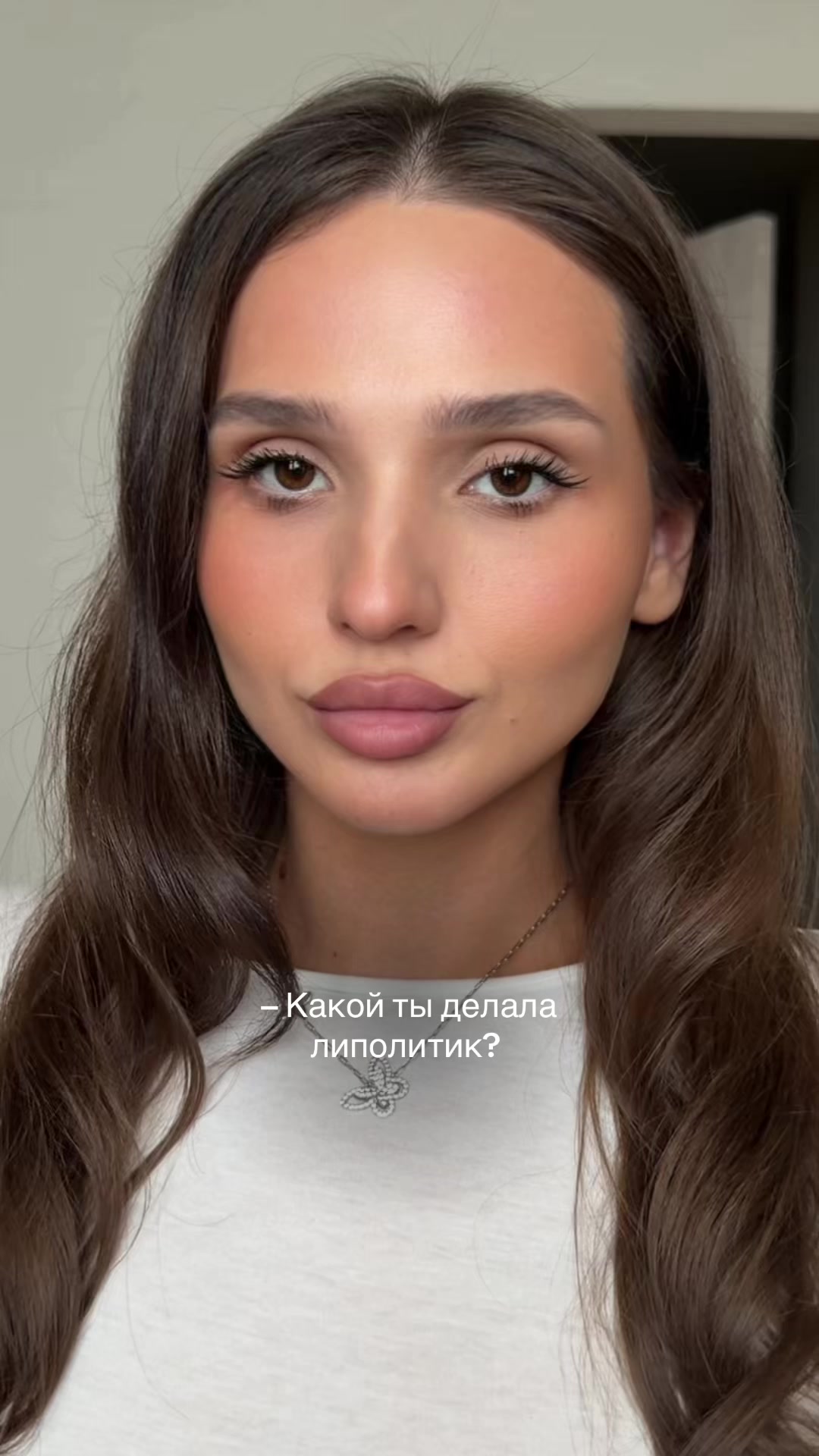 @Аэлика