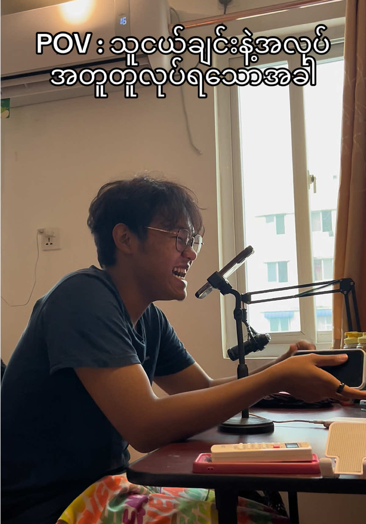 @Lucazå¢