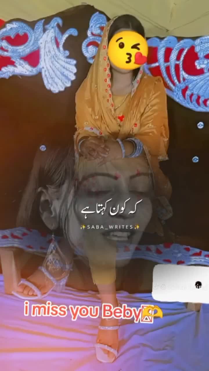@Mostak Babu