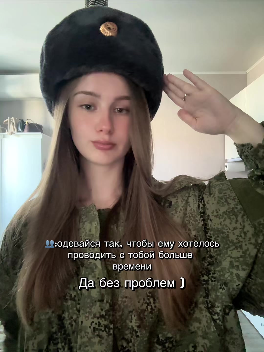@alexandrovna