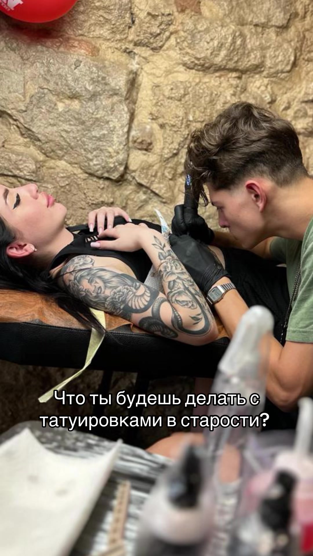 @Русиковна 🩶