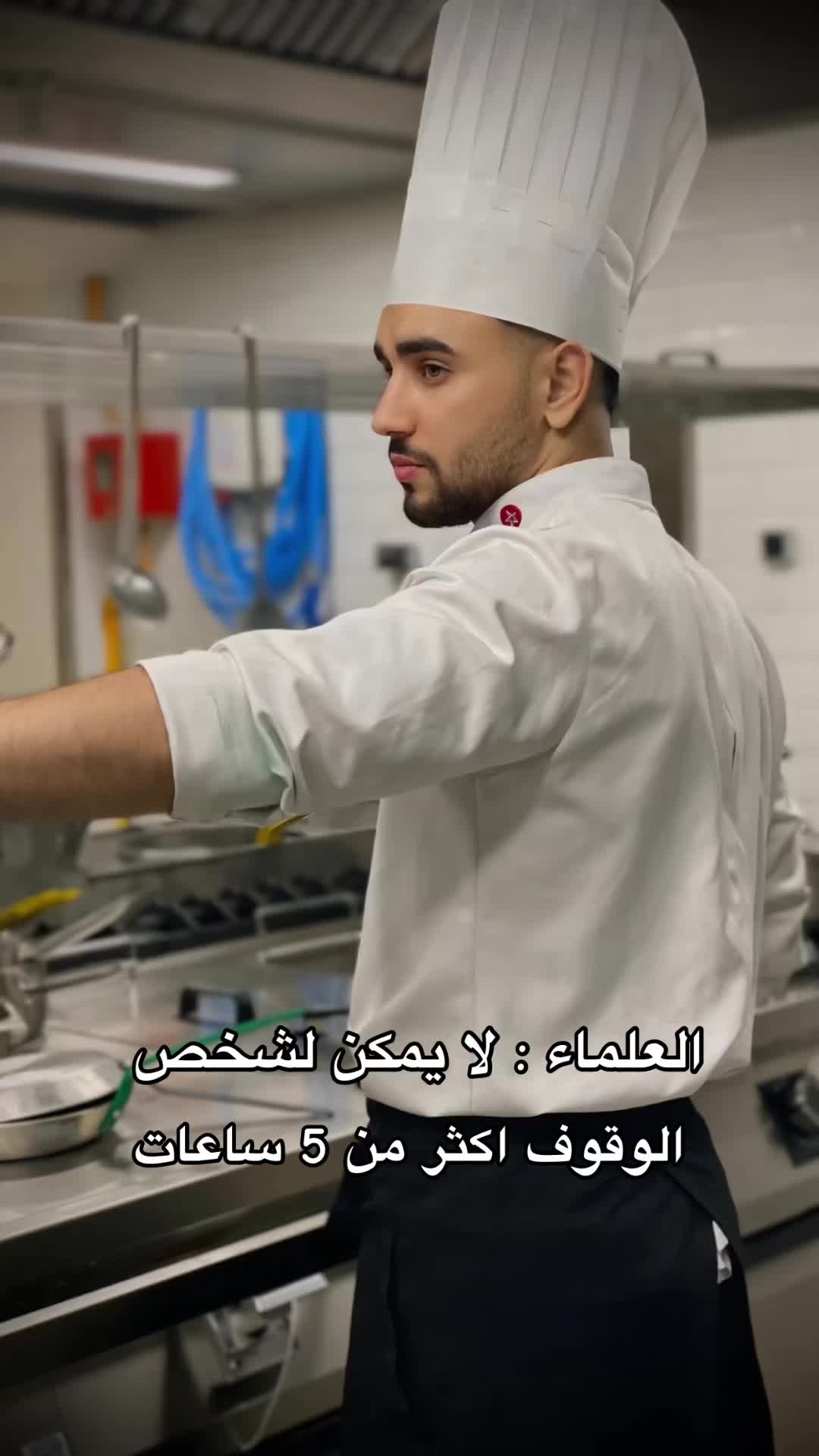 @Chefalielaidi