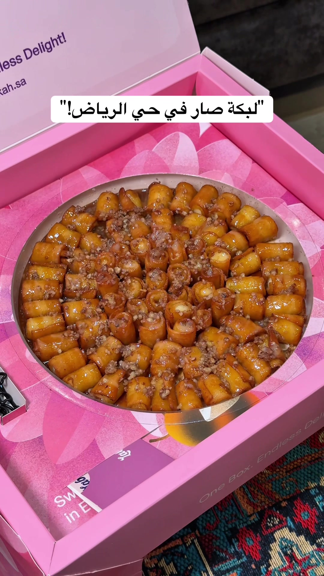 @تغطيات جدة