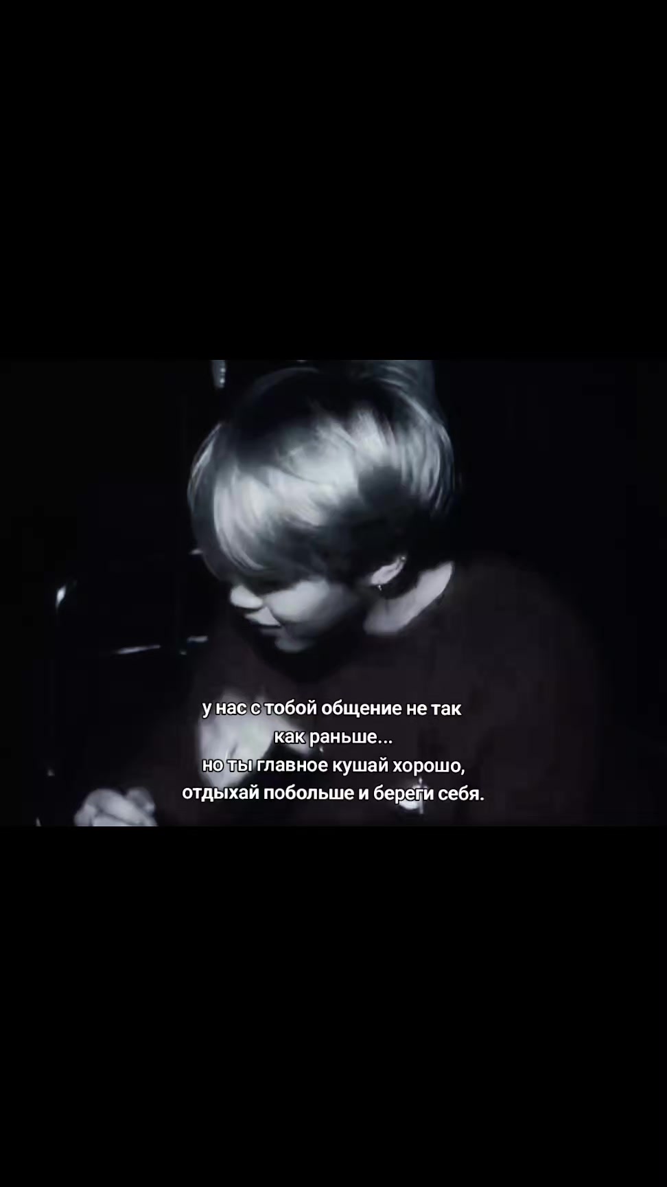 @melancholly_soul࿐