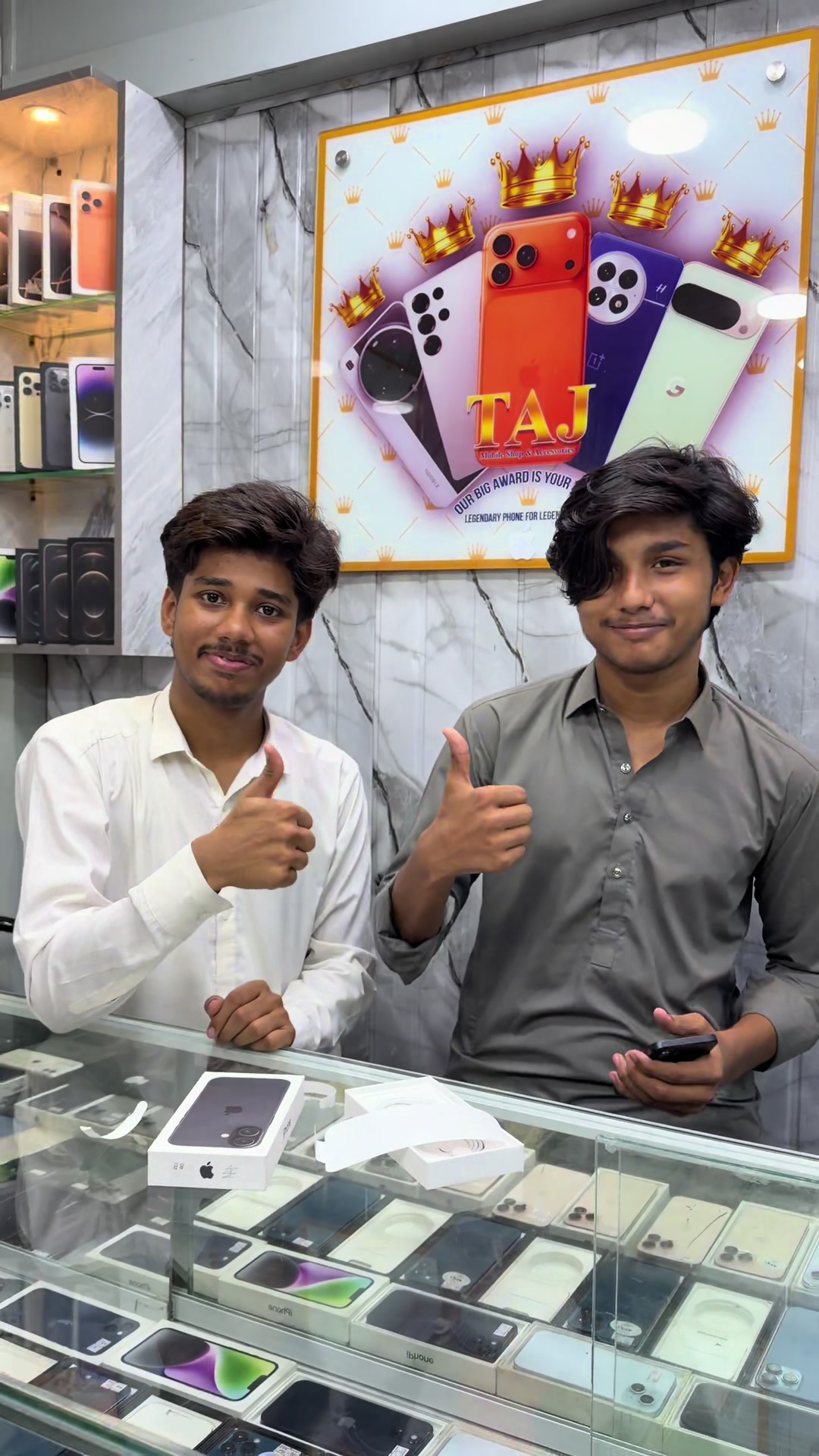 @TAJ MOBILE ๐