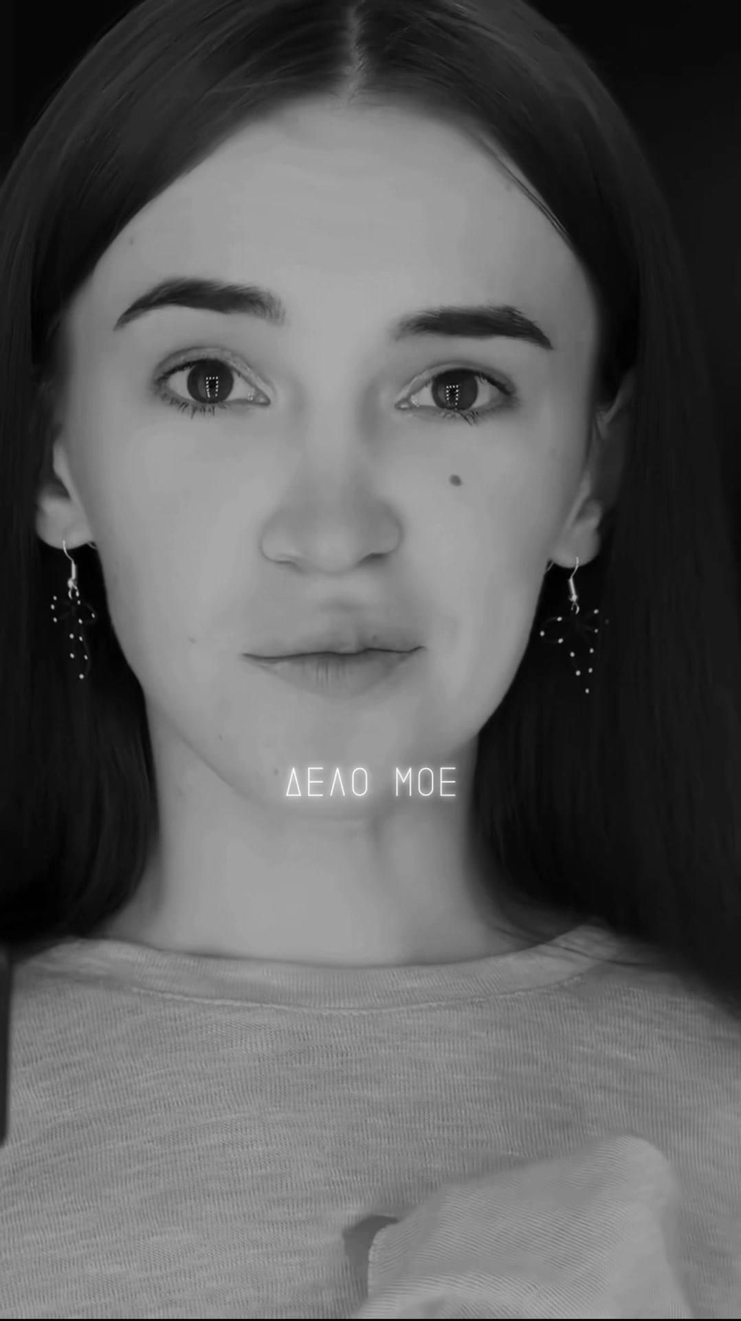 @ЛАЙТОВАЯ