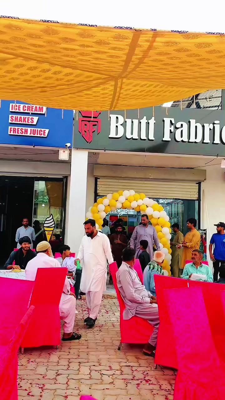 @Butt Fabric$ ๐๏ธ