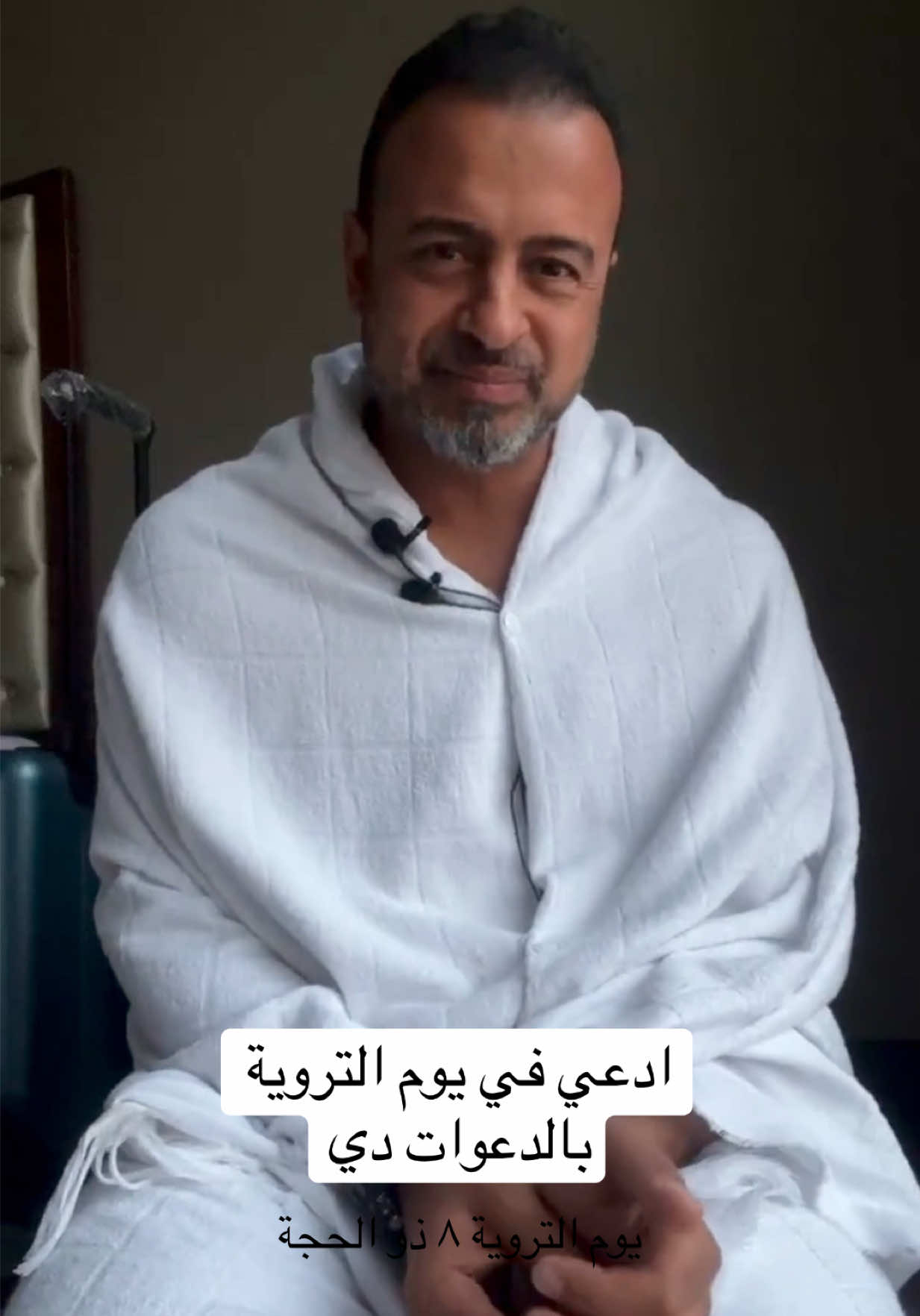 @Mustafa Hosny مصطفى حسني