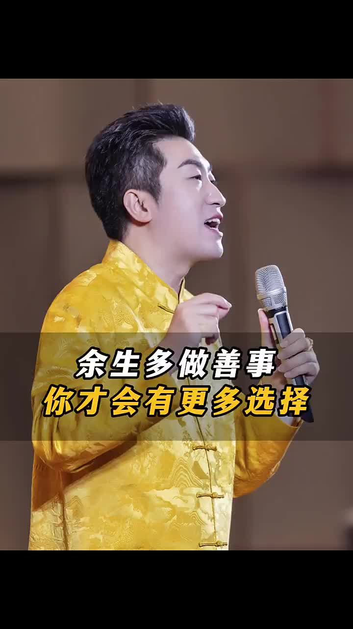 @周文强财商传承