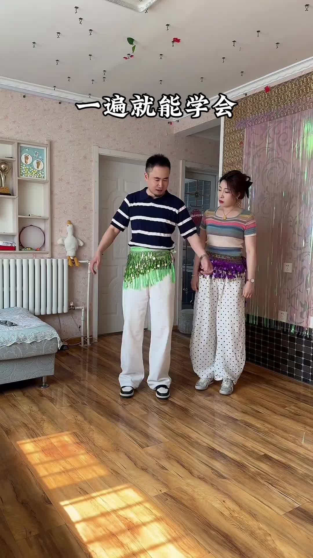@两天