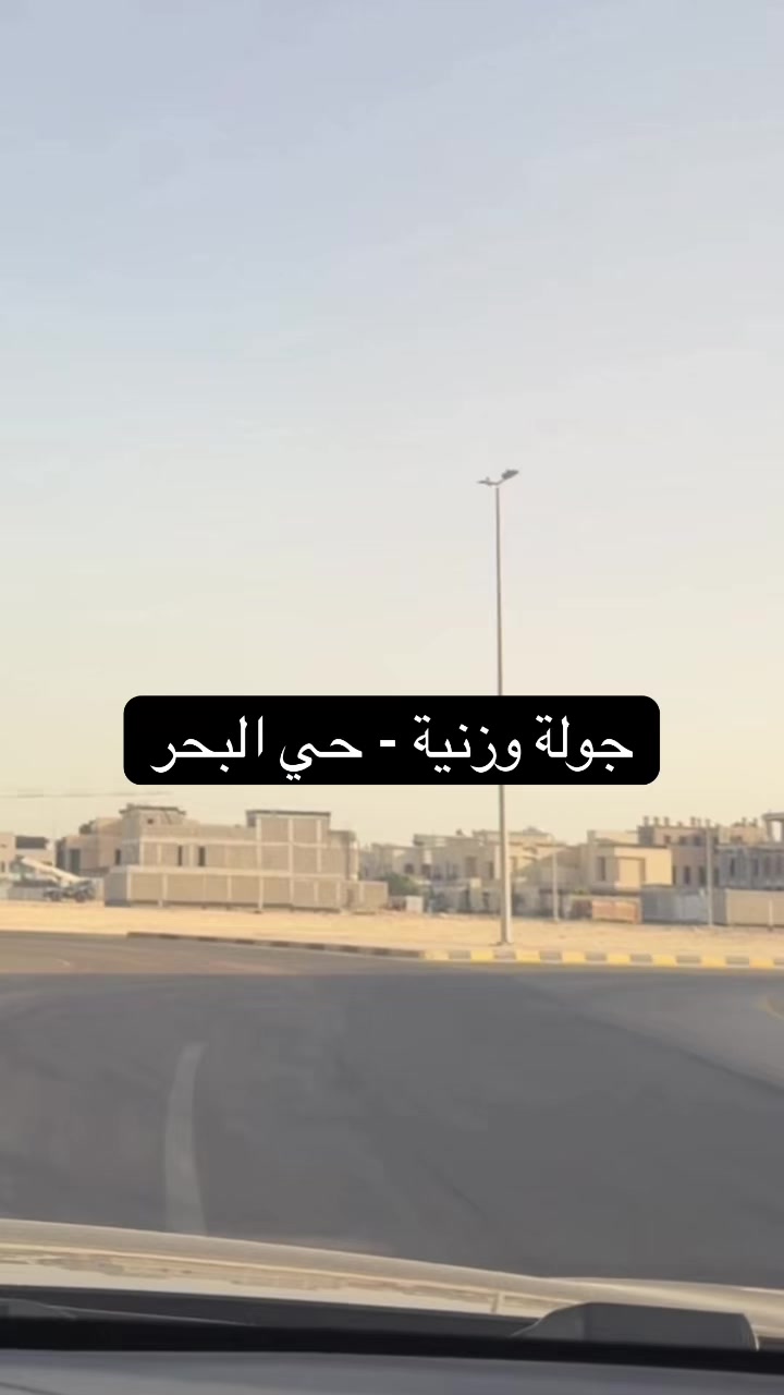 @الممنطق | مشعل الهَمَزاني
