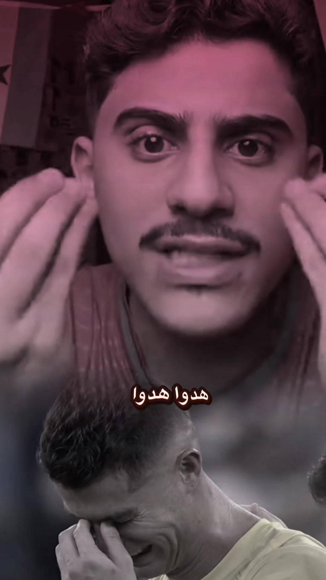 @♯̶﮼اوتار| 𝙰𝙾𝚃𝙰𝚁🎻
