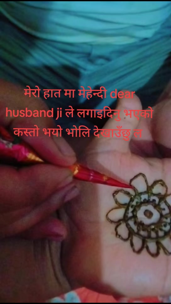 @Sabita Karki